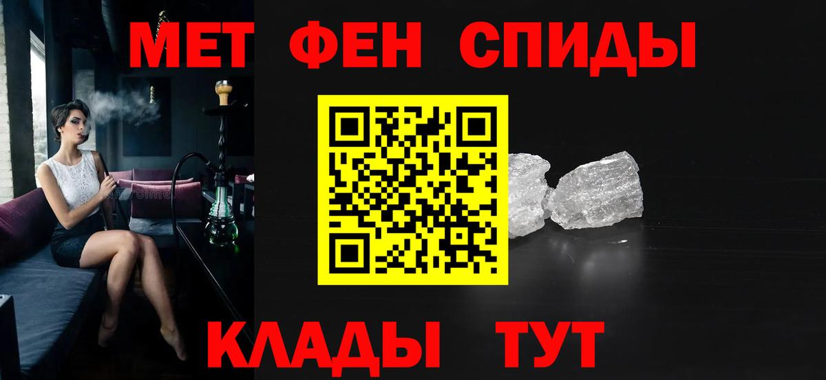 Amphetamine 98% Избербаш