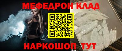 гашик Кумертау