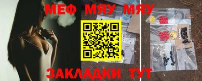 гашик Кумертау