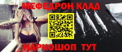 apvp Кунгур