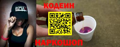 гашик Кумертау