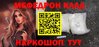 apvp Кунгур