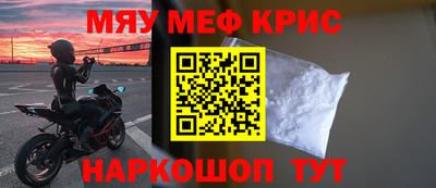 apvp Кунгур