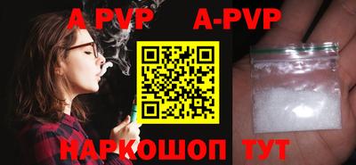 синтетический гашиш Кулебаки
