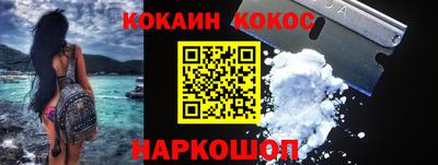 гашик Кумертау
