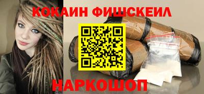 гашик Кумертау