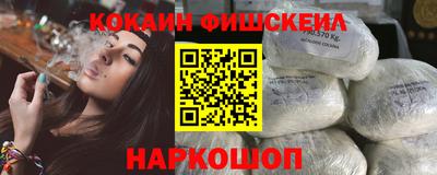 apvp Кунгур