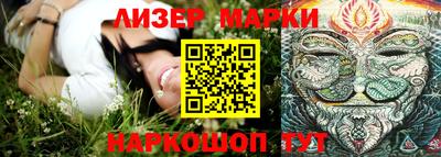 гашик Кумертау