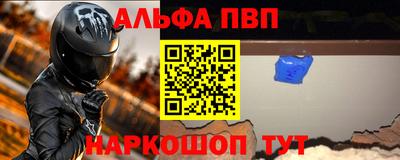 гашик Кумертау