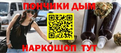 гашик Кумертау