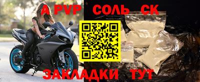 гашик Кумертау