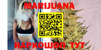 синтетический гашиш Кулебаки