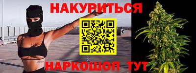 гашик Кумертау