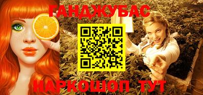 apvp Кунгур