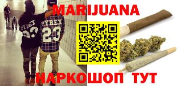 apvp Кунгур