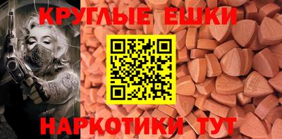 синтетический гашиш Кулебаки