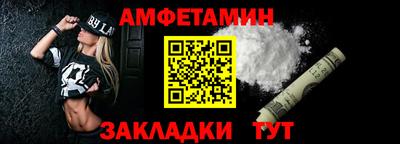 apvp Кунгур
