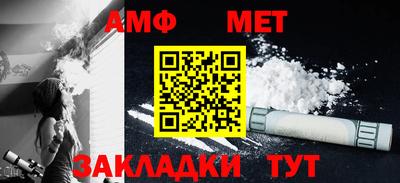 apvp Кунгур