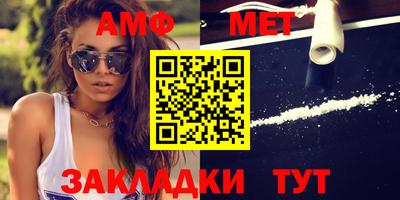 гашик Кумертау