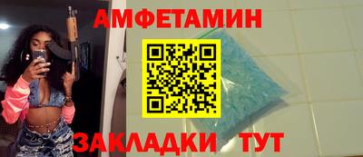 apvp Кунгур