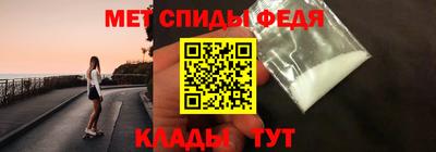 синтетический гашиш Кулебаки