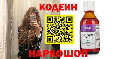 apvp Кунгур