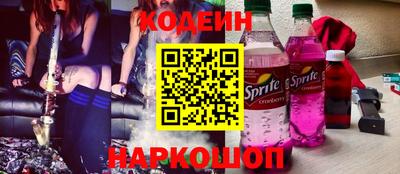 apvp Кунгур