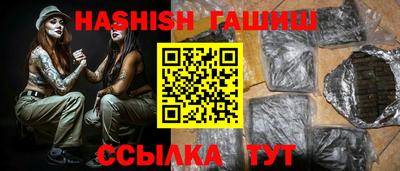 apvp Кунгур