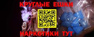 apvp Кунгур