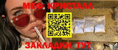 гашик Кумертау