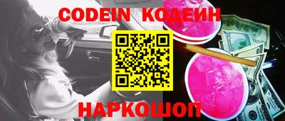 гашик Кумертау