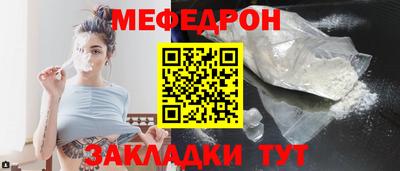 гашик Кумертау