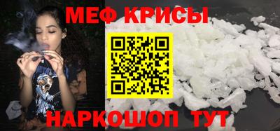 гашик Кумертау
