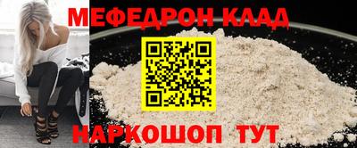 apvp Кунгур